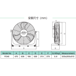 Wington 榮通 FD40 16吋 商務地臺風扇